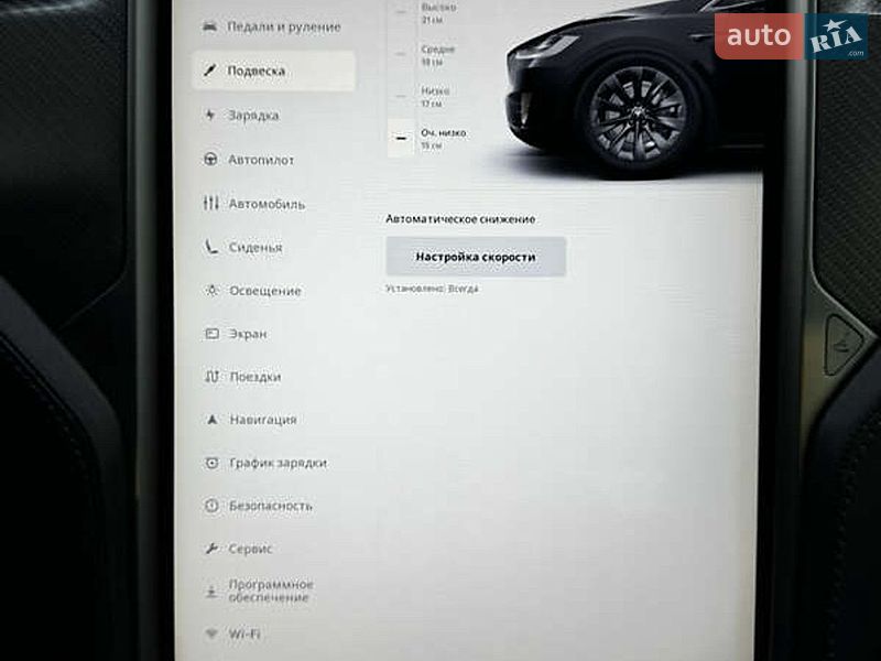 Позашляховик / Кросовер Tesla Model X 2018 в Києві фото 19 Позашляховик / Кросовер Tesla Model X 2018 в Києві