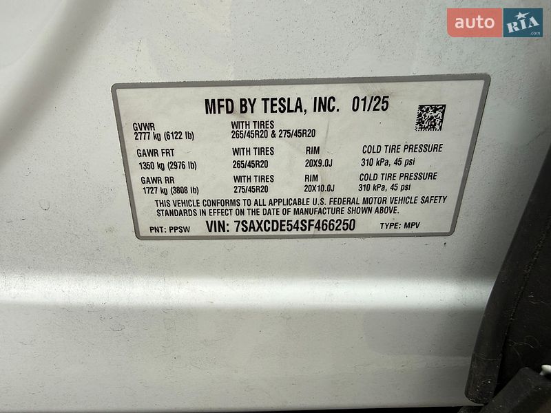 Внедорожник / Кроссовер Tesla Model X 2025 в Львове