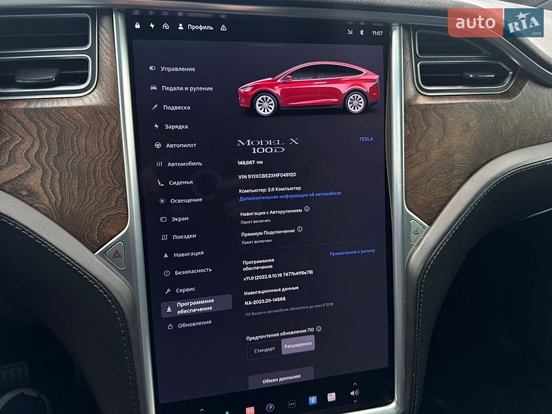 Внедорожник / Кроссовер Tesla Model X 2017 в Львове фото 20 Внедорожник / Кроссовер Tesla Model X 2017 в Львове