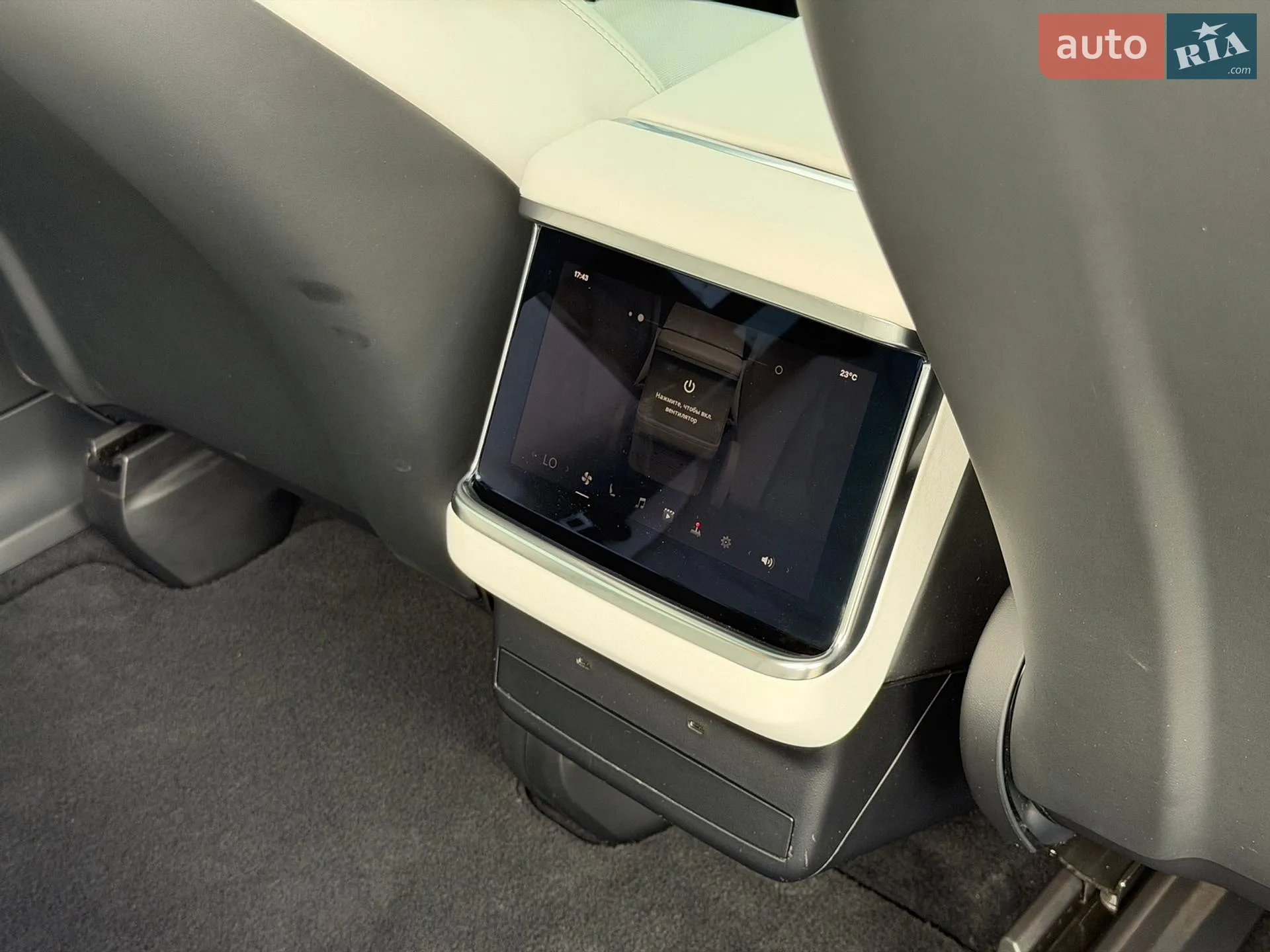 2022 Tesla Model X - мініатюра 23
