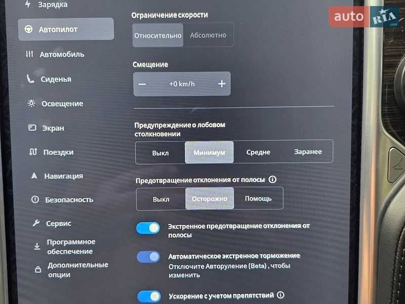 Позашляховик / Кросовер Tesla Model X 2017 в Одесі