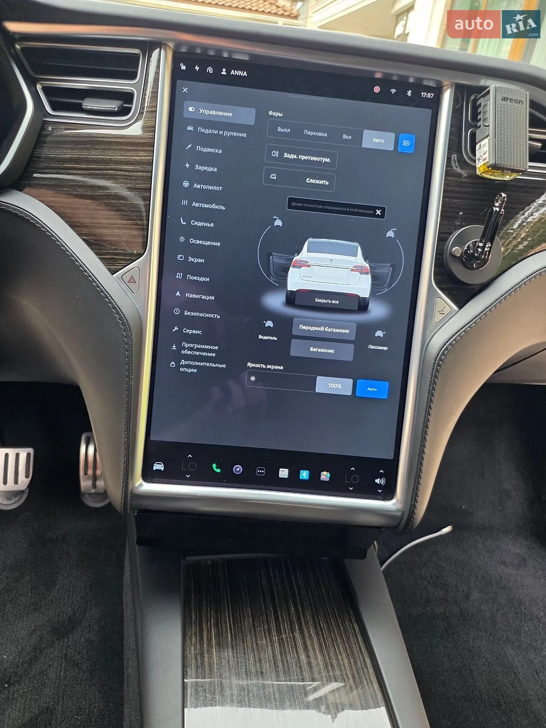 2017 Tesla Model X - мініатюра 36