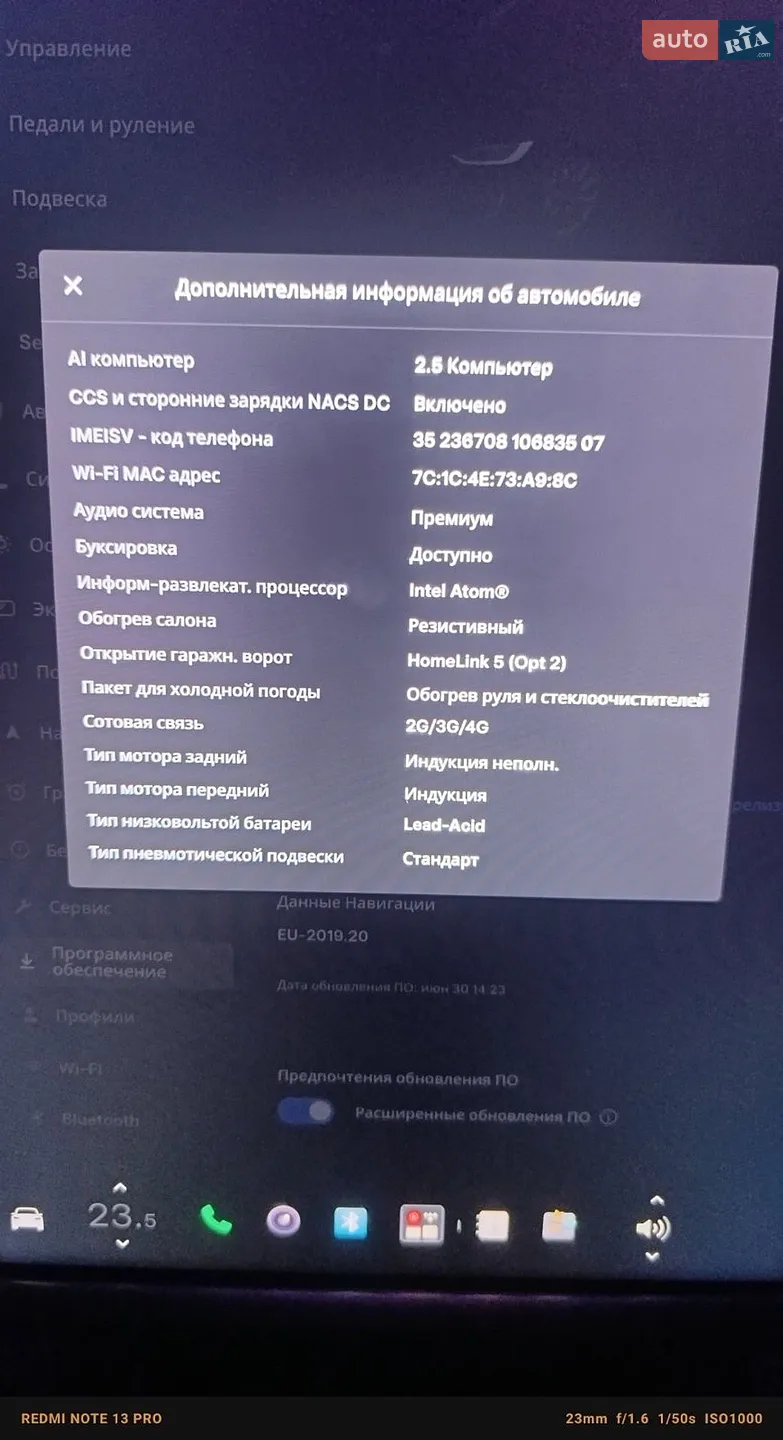2018 Tesla Model X - мініатюра 2