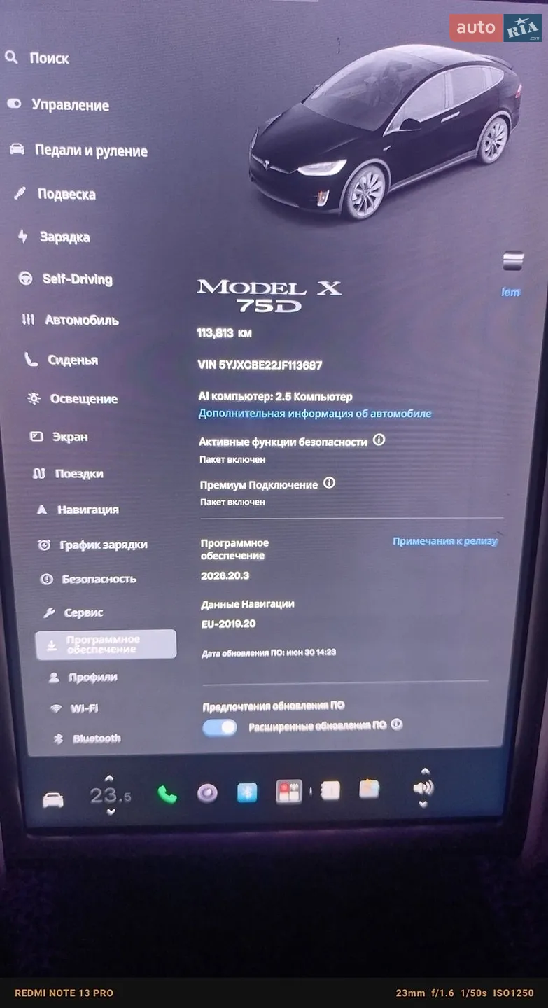 2018 Tesla Model X - мініатюра 3