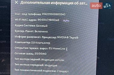 Позашляховик / Кросовер Tesla Model X 2017 в Києві фото 40 Позашляховик / Кросовер Tesla Model X 2017 в Києві