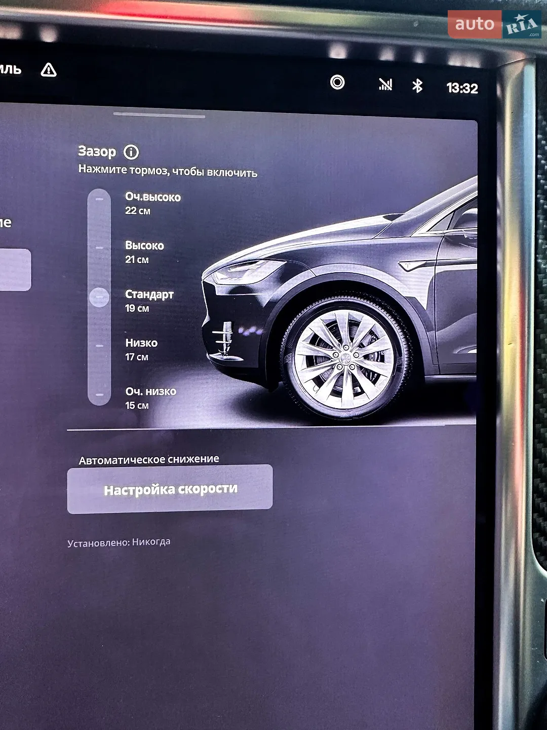 2017 Tesla Model X - мініатюра 40
