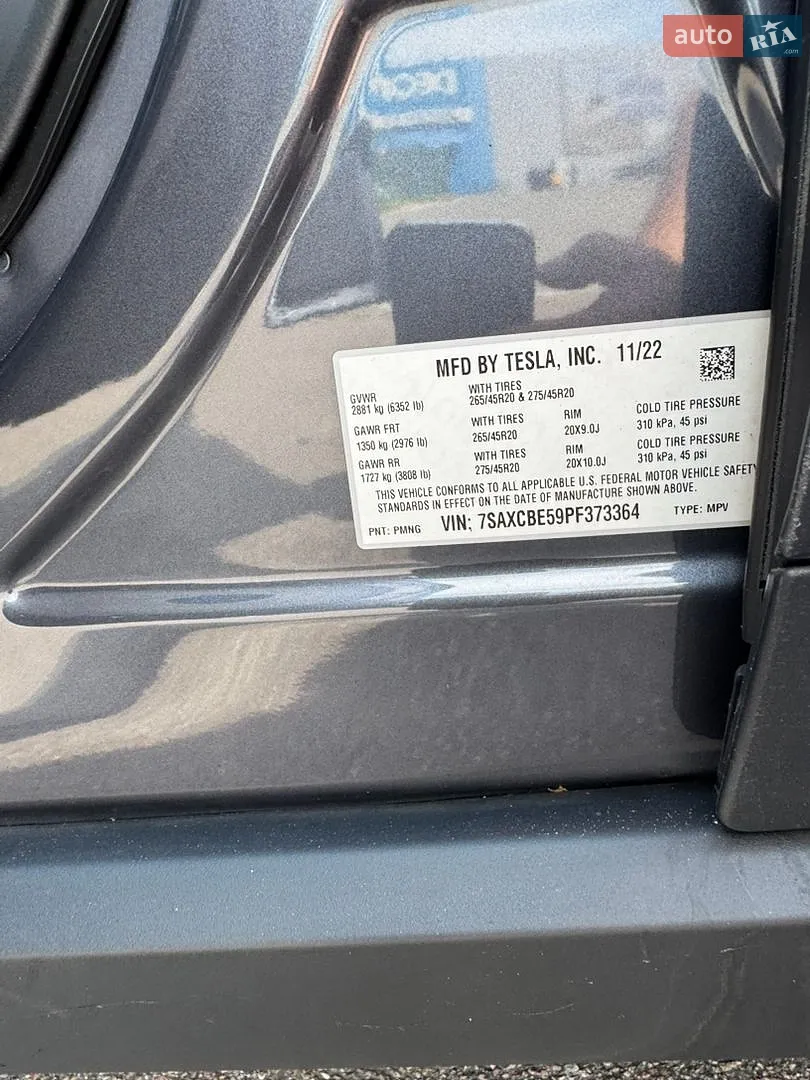 2022 Tesla Model X - мініатюра 7