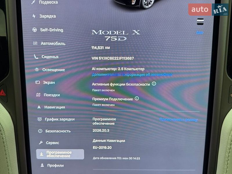 Внедорожник / Кроссовер Tesla Model X 2018 в Харькове