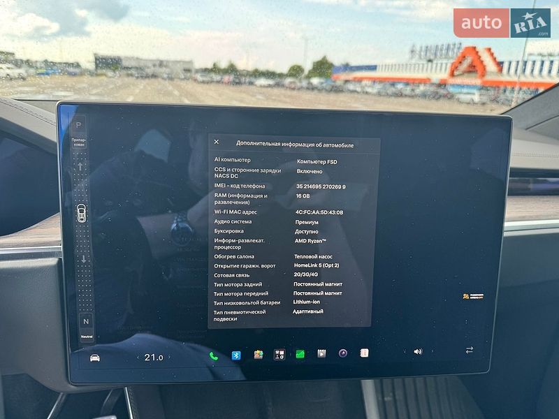 Внедорожник / Кроссовер Tesla Model X 2022 в Львове