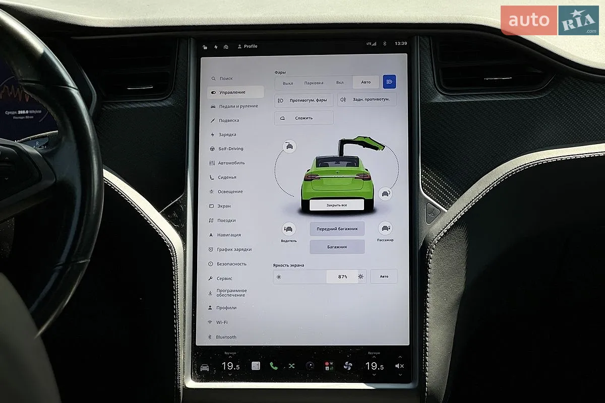 2018 Tesla Model X - мініатюра 20