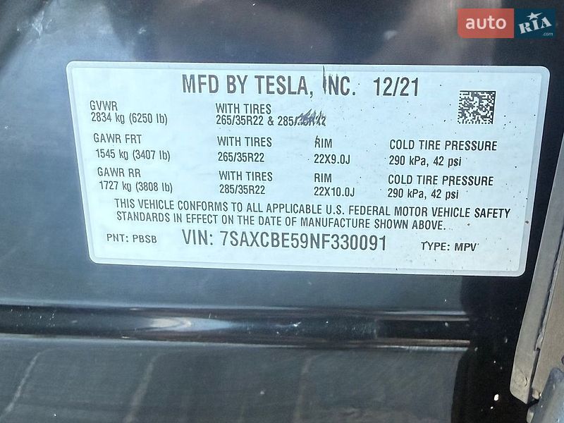 Позашляховик / Кросовер Tesla Model X 2021 в Львові