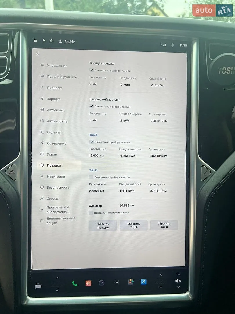2016 Tesla Model X - мініатюра 20