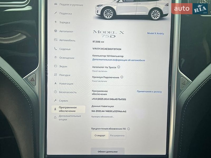 Внедорожник / Кроссовер Tesla Model X 2016 в Черновцах