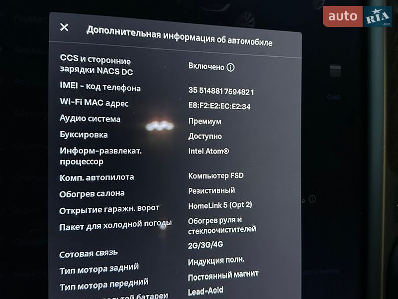 Позашляховик / Кросовер Tesla Model X 2019 в Львові фото 15 Позашляховик / Кросовер Tesla Model X 2019 в Львові
