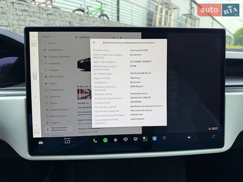 Позашляховик / Кросовер Tesla Model X 2022 в Кам'янець-Подільському