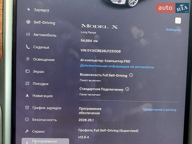 Позашляховик / Кросовер Tesla Model X 2019 в Миколаєві