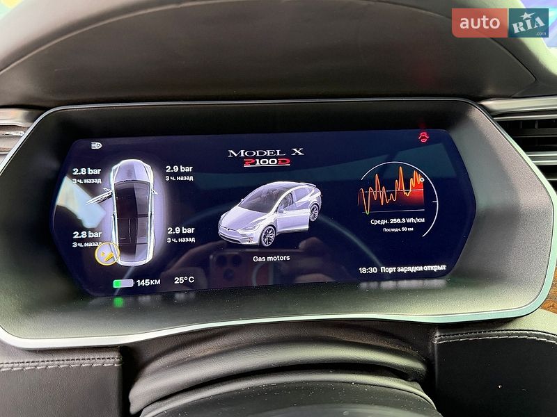 Внедорожник / Кроссовер Tesla Model X 2018 в Львове