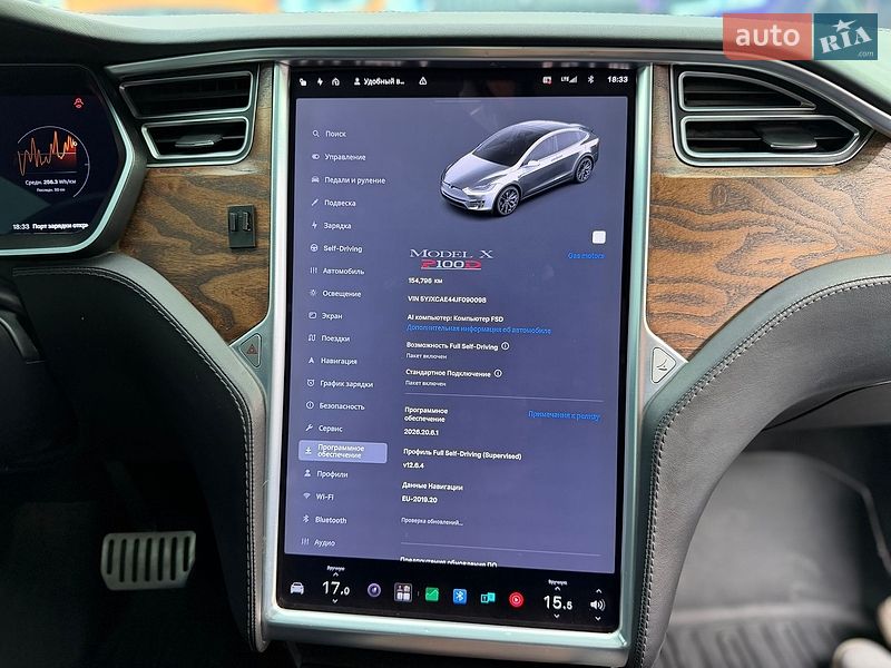 Внедорожник / Кроссовер Tesla Model X 2018 в Львове