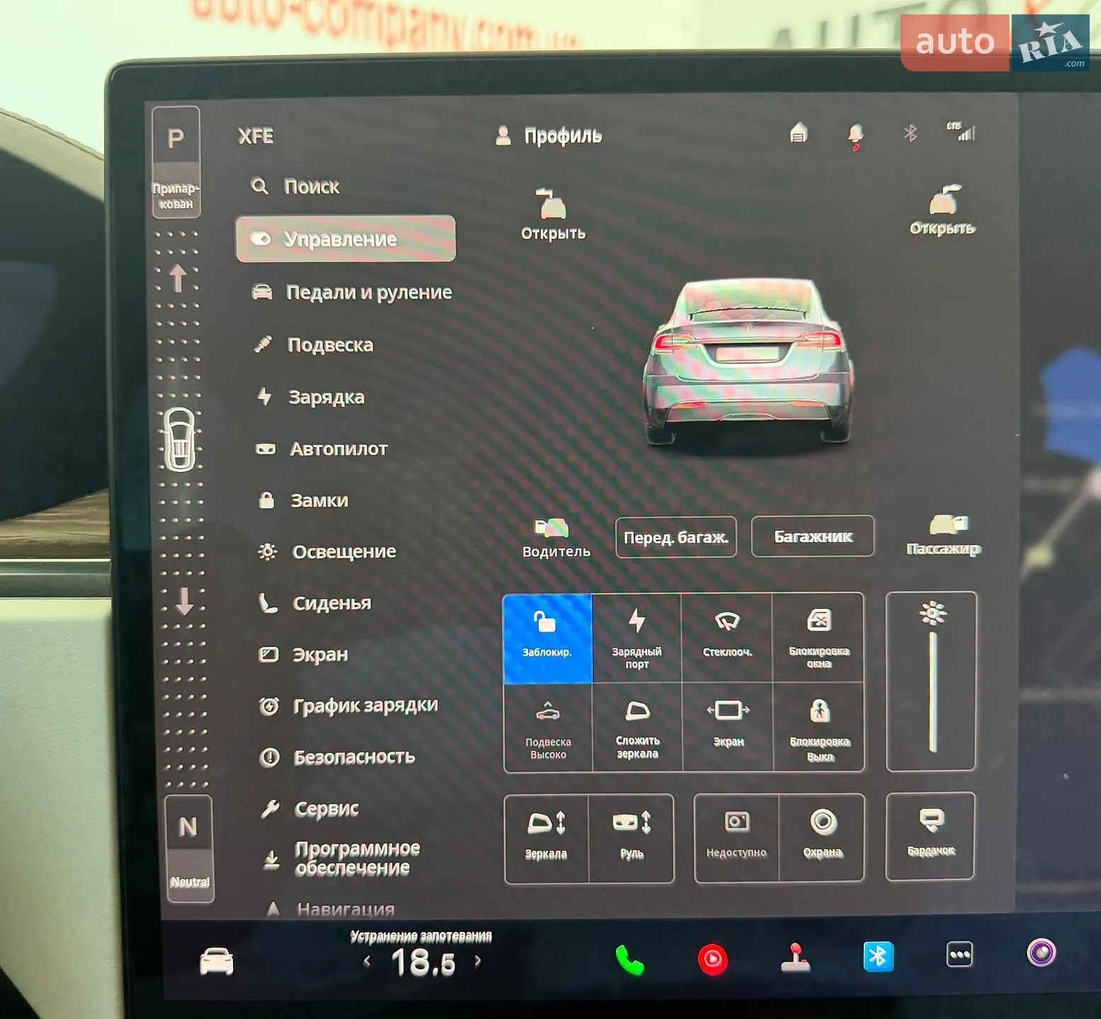 2022 Tesla Model X - мініатюра 21