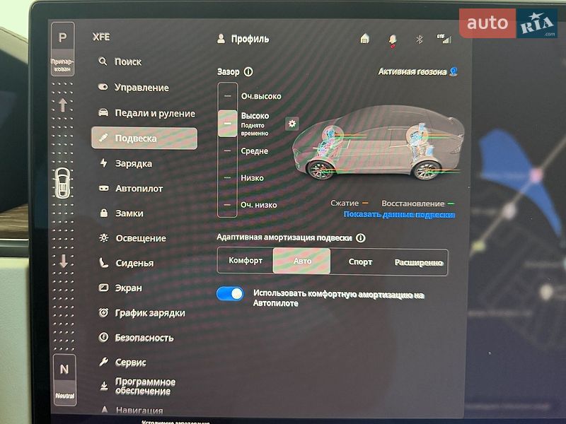 Внедорожник / Кроссовер Tesla Model X 2022 в Львове фото 24 Внедорожник / Кроссовер Tesla Model X 2022 в Львове