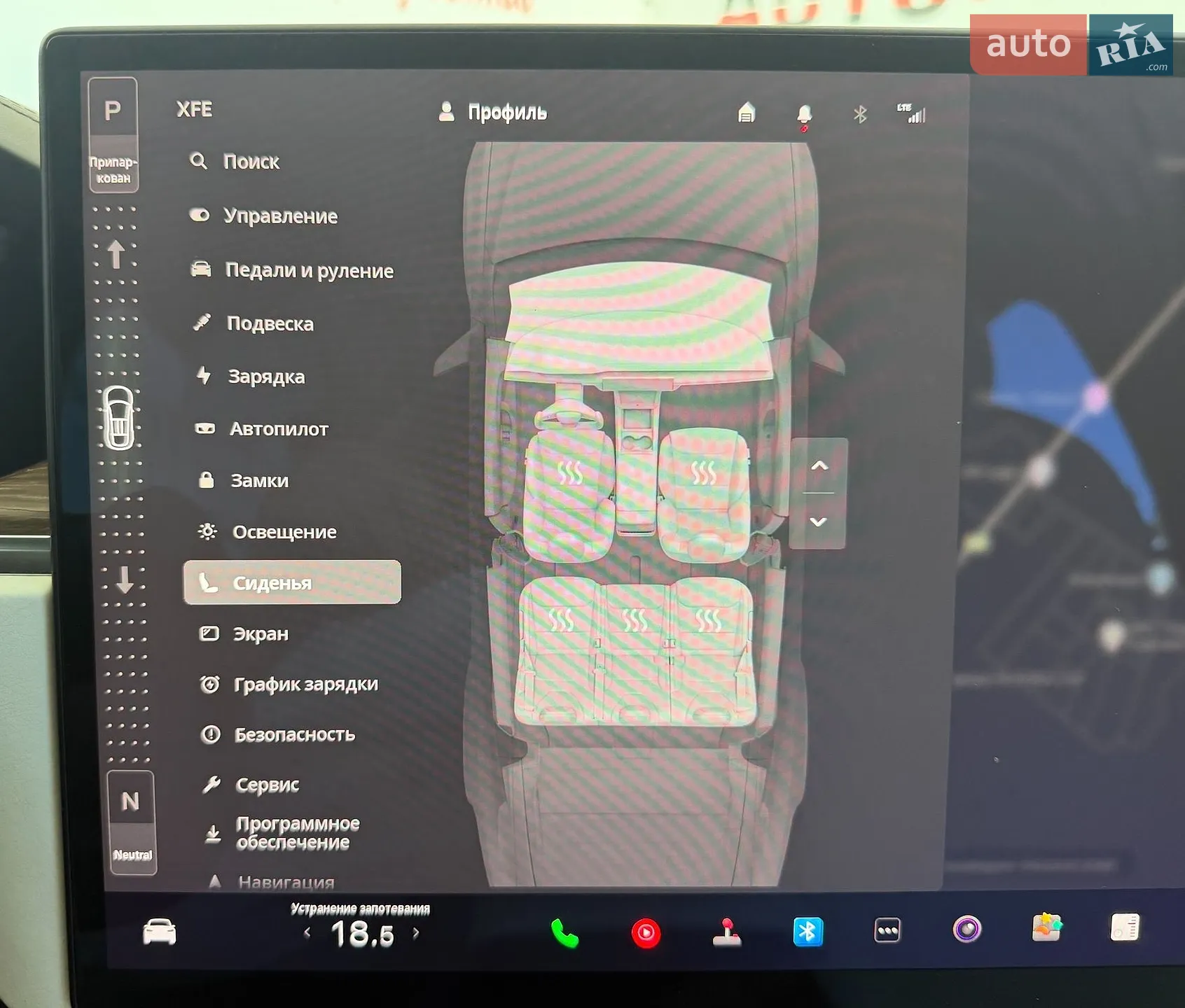 2022 Tesla Model X - мініатюра 29