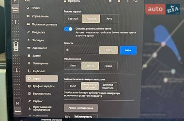 Внедорожник / Кроссовер Tesla Model X 2022 в Львове фото 30 Внедорожник / Кроссовер Tesla Model X 2022 в Львове