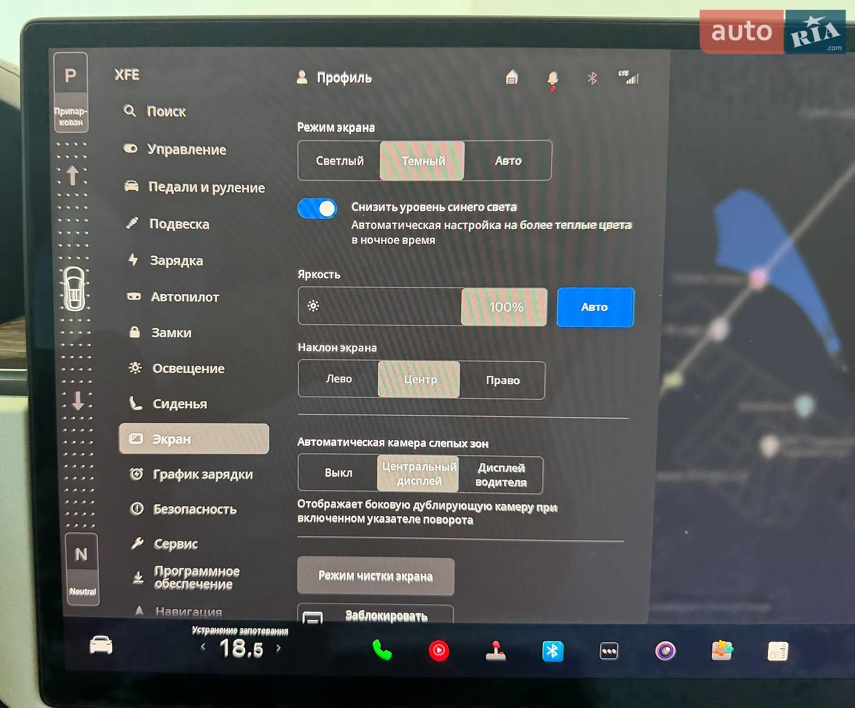 2022 Tesla Model X - мініатюра 30