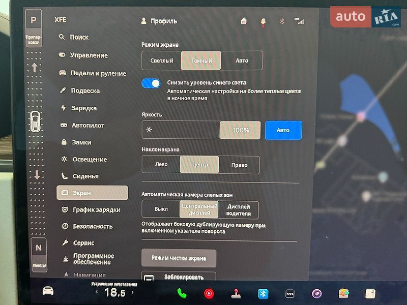 Внедорожник / Кроссовер Tesla Model X 2022 в Львове фото 30 Внедорожник / Кроссовер Tesla Model X 2022 в Львове
