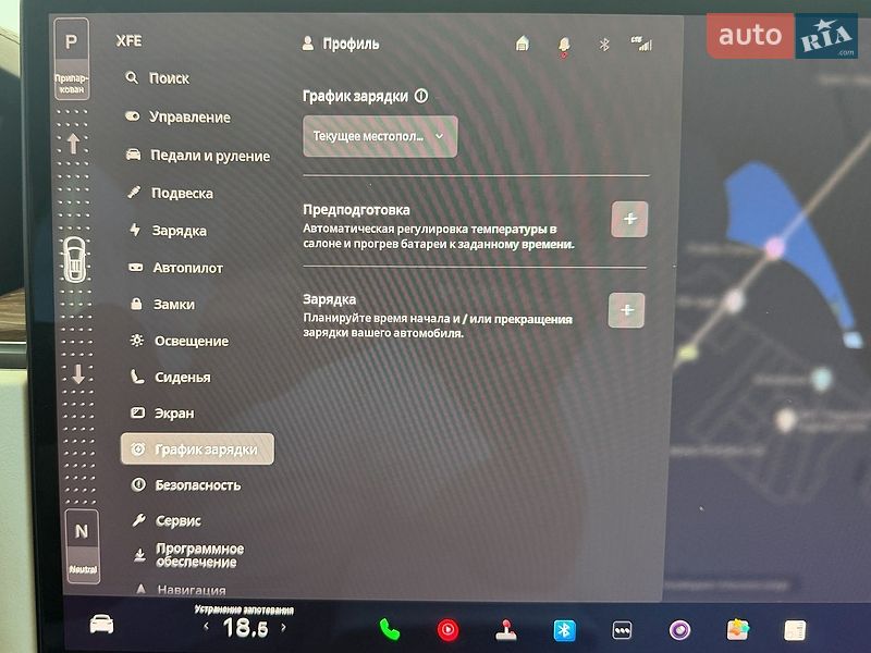 Внедорожник / Кроссовер Tesla Model X 2022 в Львове фото 31 Внедорожник / Кроссовер Tesla Model X 2022 в Львове