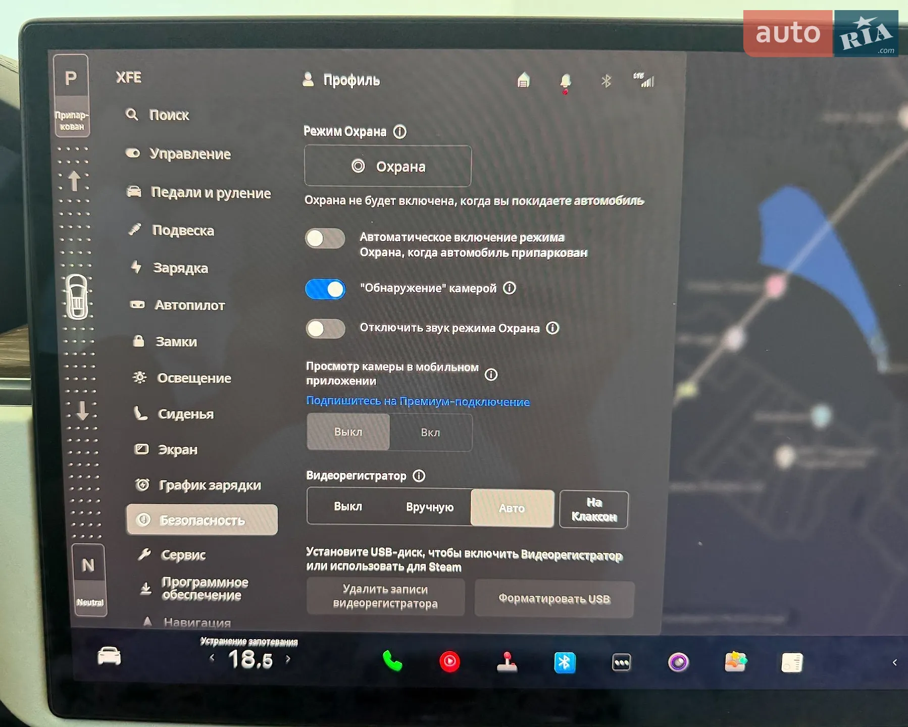 2022 Tesla Model X - мініатюра 32