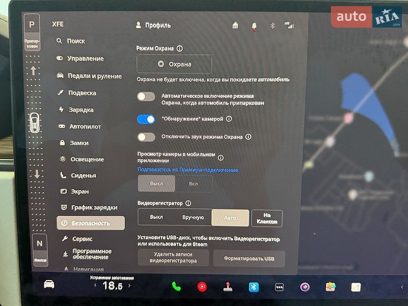 Внедорожник / Кроссовер Tesla Model X 2022 в Львове фото 32 Внедорожник / Кроссовер Tesla Model X 2022 в Львове