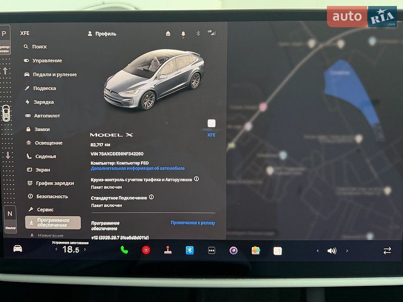 Внедорожник / Кроссовер Tesla Model X 2022 в Львове фото 33 Внедорожник / Кроссовер Tesla Model X 2022 в Львове