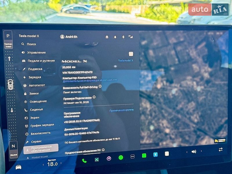 Внедорожник / Кроссовер Tesla Model X 2023 в Киеве