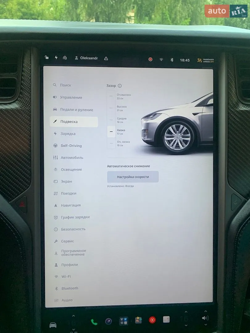 2018 Tesla Model X - мініатюра 38