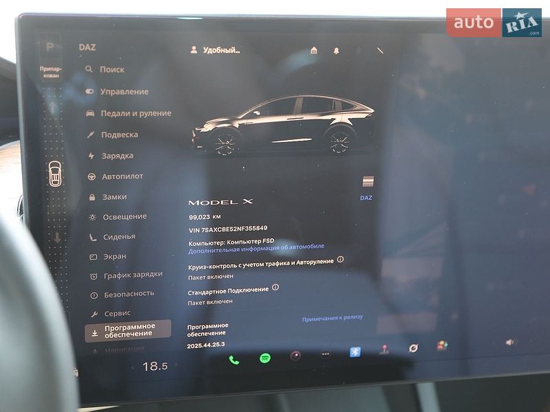 Внедорожник / Кроссовер Tesla Model X 2022 в Харькове