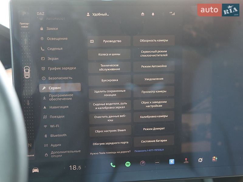 Внедорожник / Кроссовер Tesla Model X 2022 в Харькове