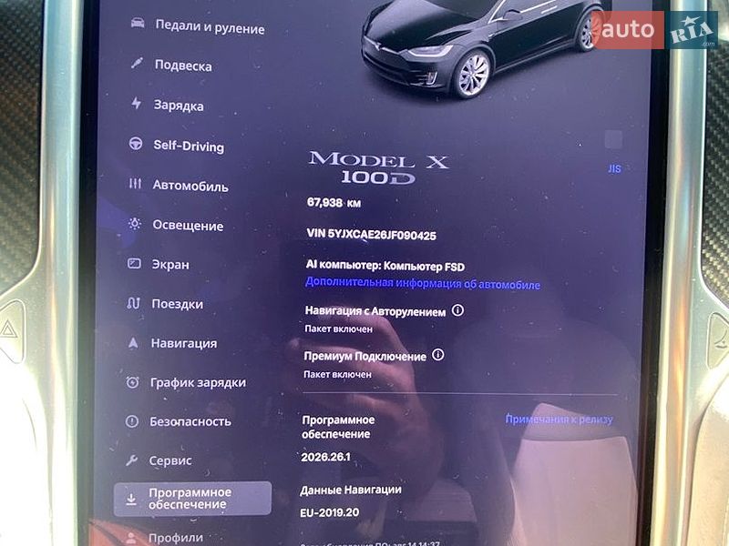 Позашляховик / Кросовер Tesla Model X 2018 в Черкасах