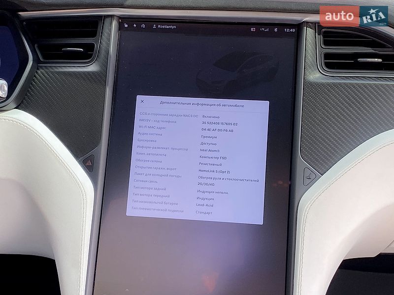 Позашляховик / Кросовер Tesla Model X 2019 в Києві
