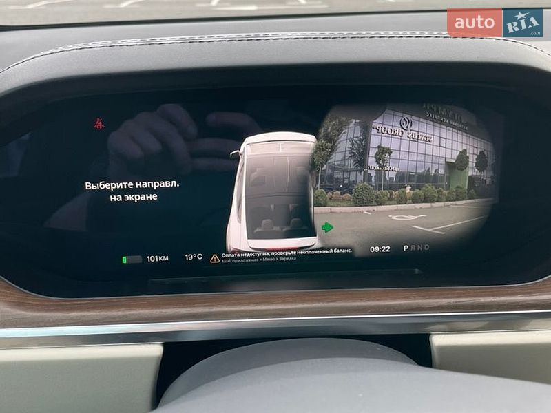 Внедорожник / Кроссовер Tesla Model X 2021 в Киеве