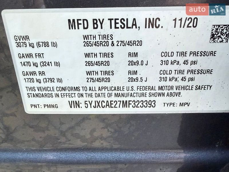 Внедорожник / Кроссовер Tesla Model X 2020 в Киеве