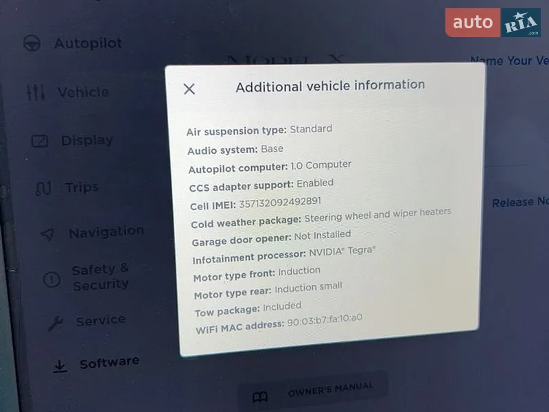 Внедорожник / Кроссовер Tesla Model X 2016 в Львове документ