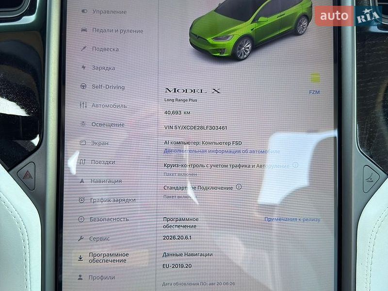 Позашляховик / Кросовер Tesla Model X 2020 в Калинівці