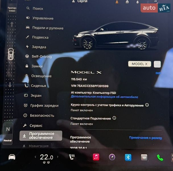 Внедорожник / Кроссовер Tesla Model X 2023 в Виннице