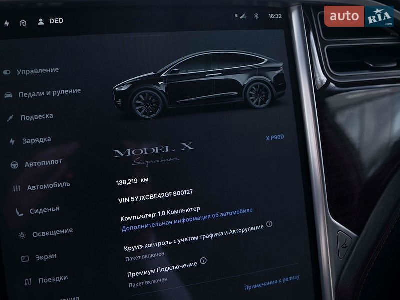 Внедорожник / Кроссовер Tesla Model X 2016 в Киеве