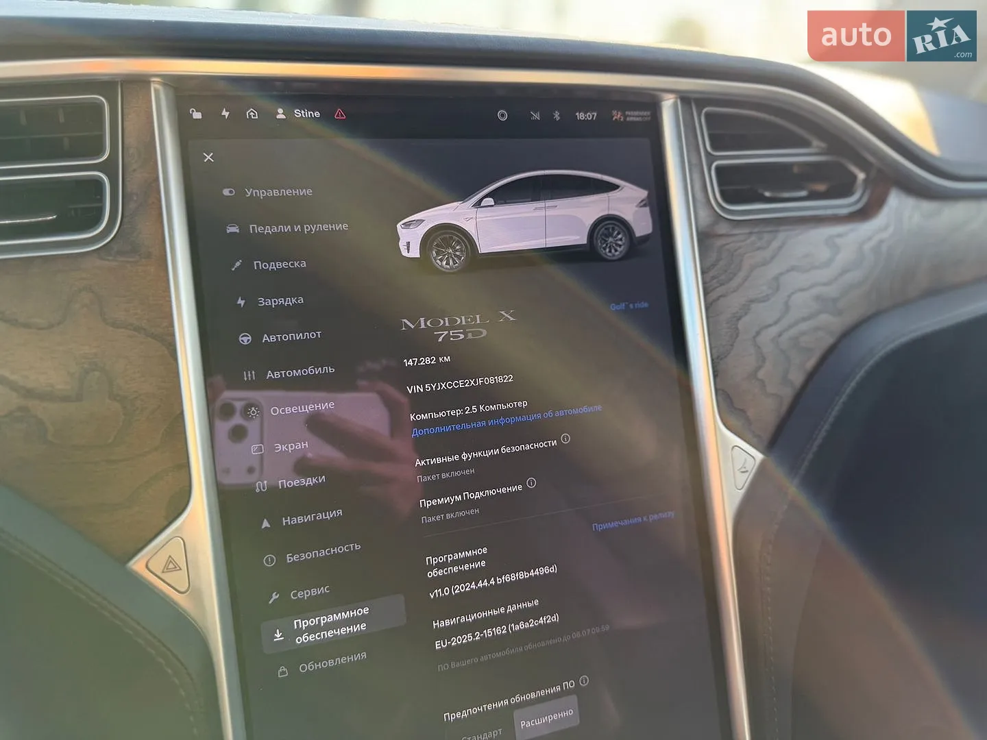2018 Tesla Model X - мініатюра 13