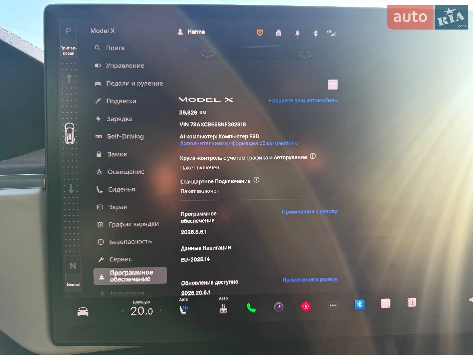 2022 Tesla Model X - мініатюра 14