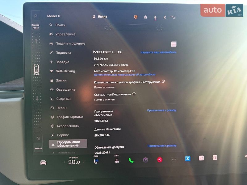 Внедорожник / Кроссовер Tesla Model X 2022 в Львове