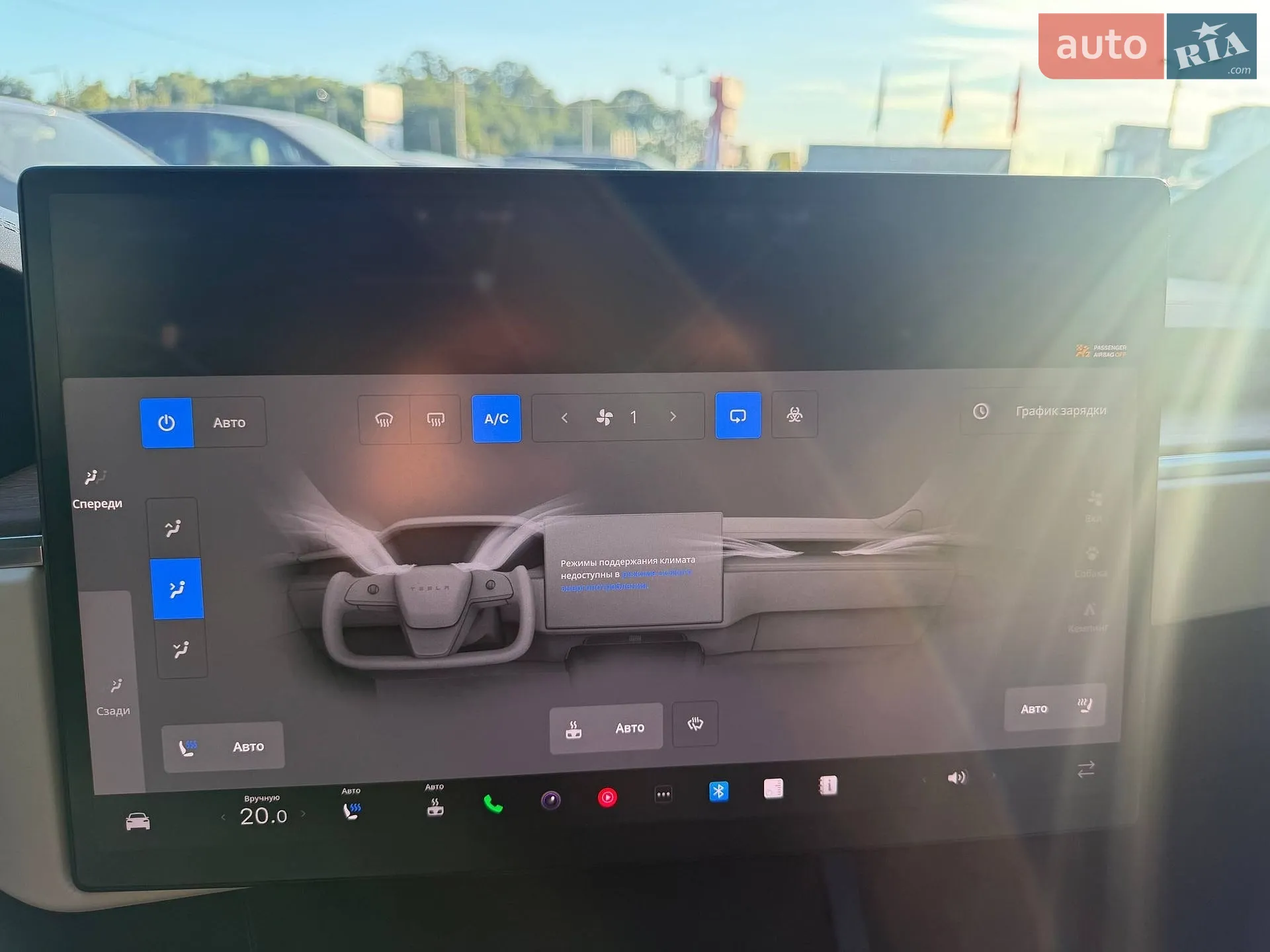 2022 Tesla Model X - мініатюра 15