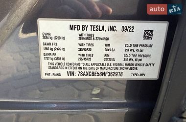Внедорожник / Кроссовер Tesla Model X 2022 в Львове