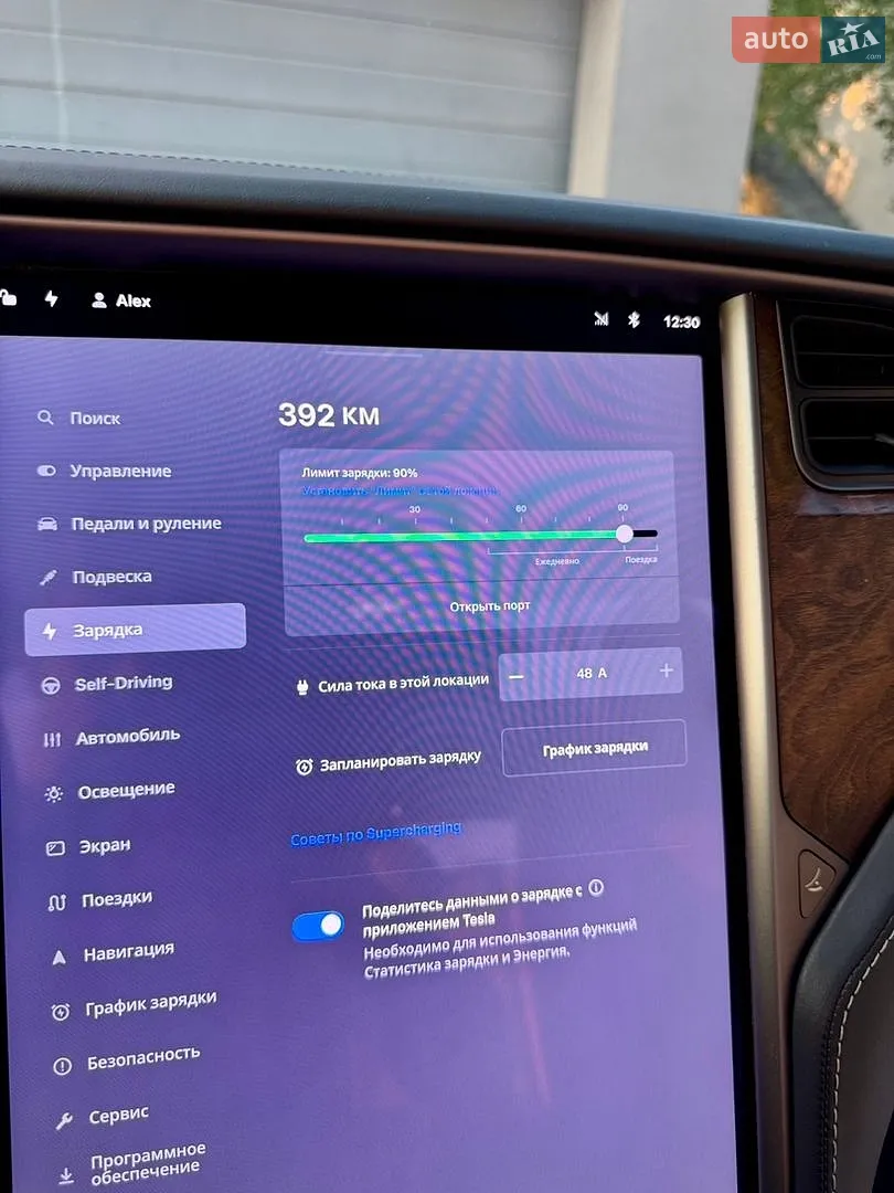2020 Tesla Model X - мініатюра 40